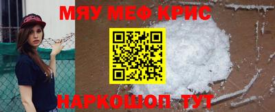гидра Краснодар