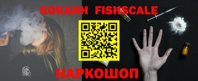 гашик Краснознаменск
