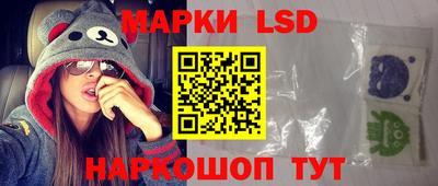 мяу мяу кристалл Краснокаменск