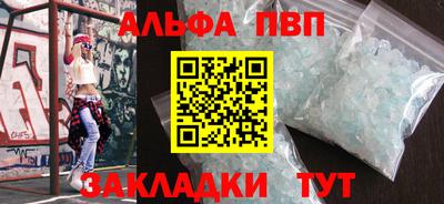 гашик Краснознаменск