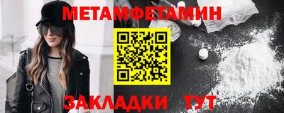 гашик Краснознаменск